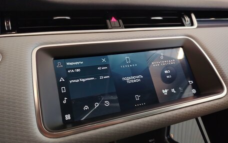 Land Rover Range Rover Evoque II, 2021 год, 3 495 000 рублей, 16 фотография