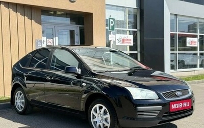 Ford Focus II рестайлинг, 2007 год, 550 000 рублей, 1 фотография