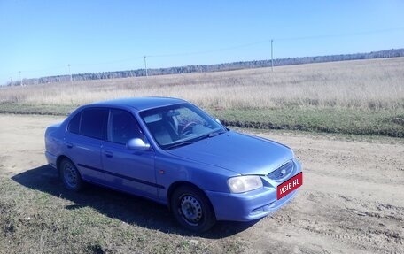 Hyundai Accent II, 2006 год, 220 000 рублей, 1 фотография