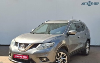 Nissan X-Trail, 2015 год, 1 670 000 рублей, 1 фотография