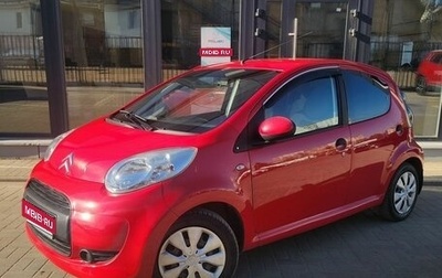 Citroen C1 II, 2009 год, 350 000 рублей, 1 фотография
