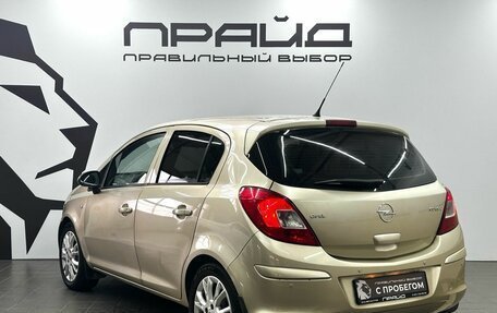 Opel Corsa D, 2008 год, 529 900 рублей, 6 фотография