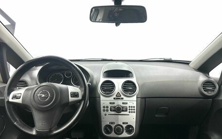 Opel Corsa D, 2008 год, 529 900 рублей, 9 фотография