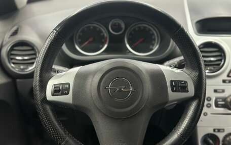 Opel Corsa D, 2008 год, 529 900 рублей, 10 фотография