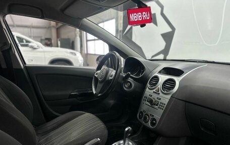 Opel Corsa D, 2008 год, 529 900 рублей, 8 фотография