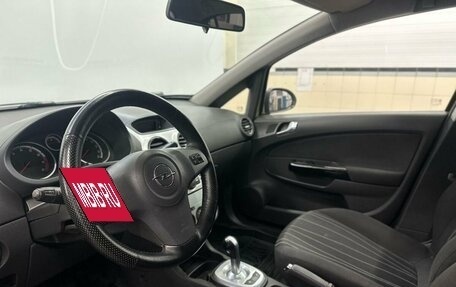 Opel Corsa D, 2008 год, 529 900 рублей, 7 фотография