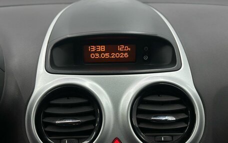 Opel Corsa D, 2008 год, 529 900 рублей, 13 фотография