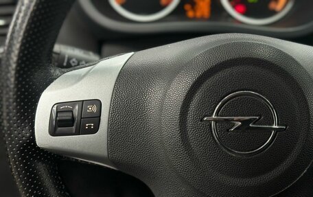 Opel Corsa D, 2008 год, 529 900 рублей, 11 фотография