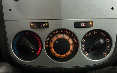Opel Corsa D, 2008 год, 529 900 рублей, 15 фотография