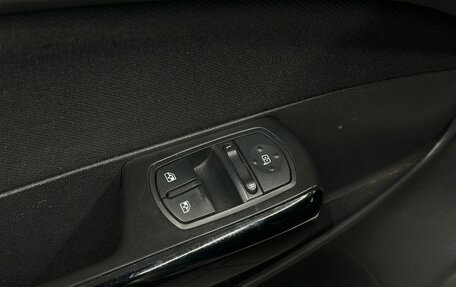 Opel Corsa D, 2008 год, 529 900 рублей, 18 фотография