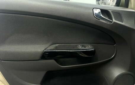 Opel Corsa D, 2008 год, 529 900 рублей, 17 фотография