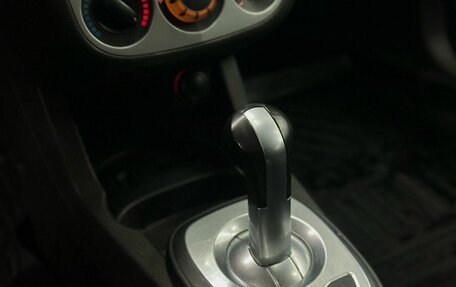 Opel Corsa D, 2008 год, 529 900 рублей, 16 фотография