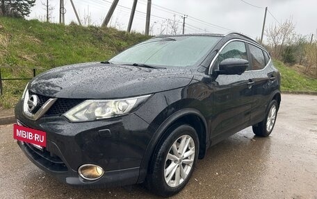 Nissan Qashqai, 2018 год, 2 200 000 рублей, 9 фотография