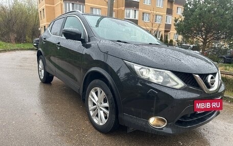 Nissan Qashqai, 2018 год, 2 200 000 рублей, 11 фотография