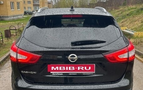 Nissan Qashqai, 2018 год, 2 200 000 рублей, 7 фотография