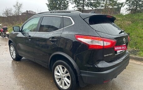 Nissan Qashqai, 2018 год, 2 200 000 рублей, 8 фотография