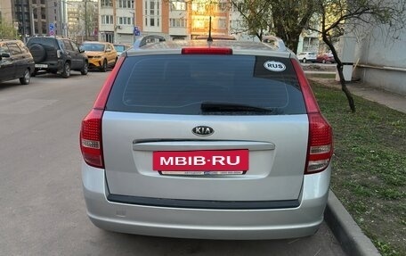 KIA cee'd I рестайлинг, 2010 год, 549 999 рублей, 4 фотография