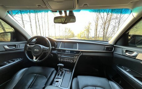 KIA Optima IV, 2018 год, 1 650 000 рублей, 9 фотография