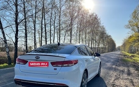KIA Optima IV, 2018 год, 1 650 000 рублей, 4 фотография