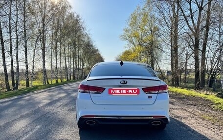 KIA Optima IV, 2018 год, 1 650 000 рублей, 6 фотография
