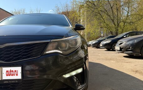 KIA Optima IV, 2019 год, 2 400 000 рублей, 13 фотография