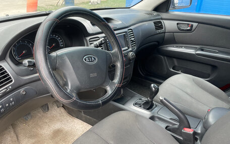 KIA Magentis II рестайлинг, 2008 год, 350 000 рублей, 11 фотография