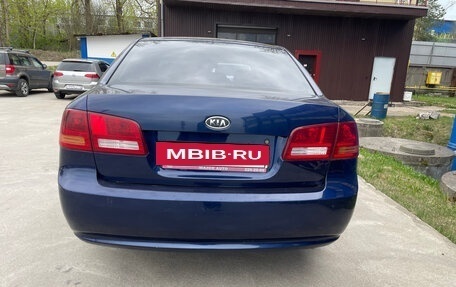 KIA Magentis II рестайлинг, 2008 год, 350 000 рублей, 8 фотография