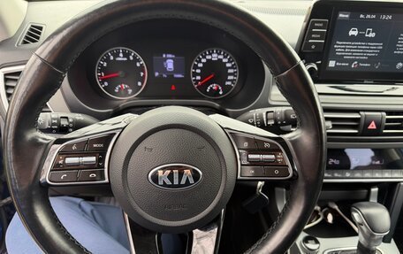 KIA Seltos I, 2020 год, 2 350 000 рублей, 22 фотография