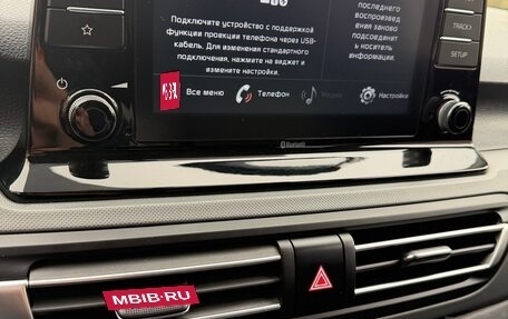 KIA Seltos I, 2020 год, 2 350 000 рублей, 21 фотография