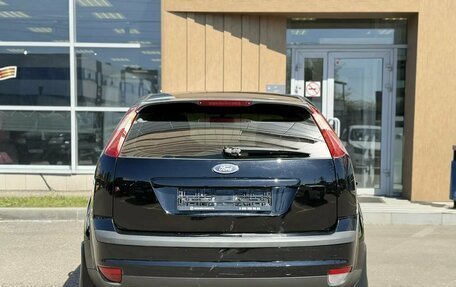 Ford Focus II рестайлинг, 2007 год, 550 000 рублей, 5 фотография
