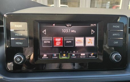 Skoda Rapid II, 2022 год, 1 690 000 рублей, 10 фотография