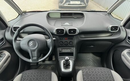 Citroen C3 Picasso I, 2012 год, 699 000 рублей, 10 фотография