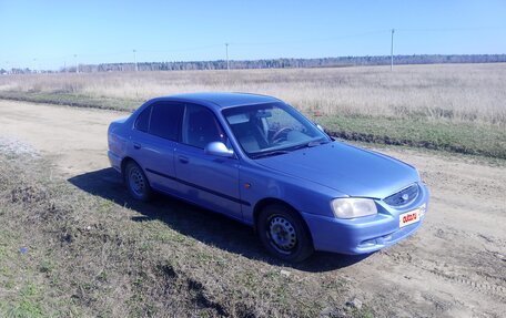 Hyundai Accent II, 2006 год, 220 000 рублей, 2 фотография