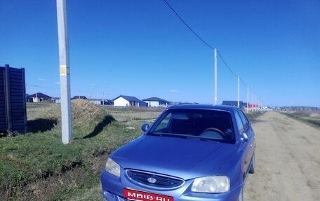 Hyundai Accent II, 2006 год, 220 000 рублей, 7 фотография