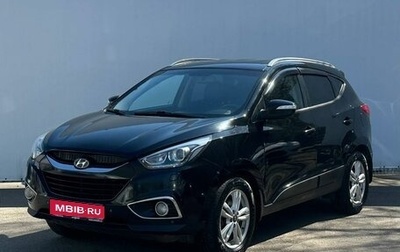 Hyundai ix35 I рестайлинг, 2014 год, 1 295 000 рублей, 1 фотография