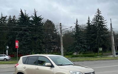 Toyota RAV4, 2011 год, 1 525 000 рублей, 1 фотография