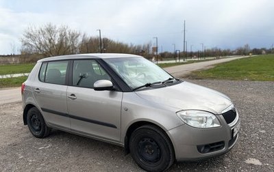 Skoda Fabia II, 2009 год, 550 000 рублей, 1 фотография