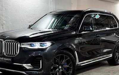 BMW X7, 2020 год, 7 980 000 рублей, 1 фотография