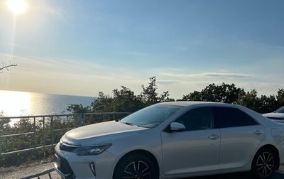 Toyota Camry, 2017 год, 2 450 000 рублей, 1 фотография