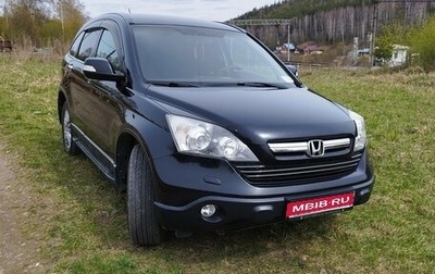 Honda CR-V III рестайлинг, 2008 год, 1 250 000 рублей, 1 фотография