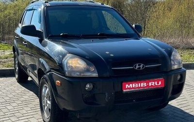 Hyundai Tucson III, 2005 год, 800 000 рублей, 1 фотография