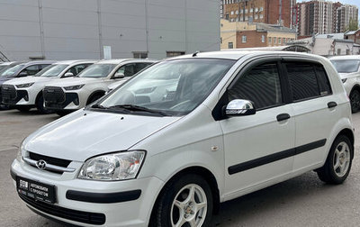 Hyundai Getz I рестайлинг, 2005 год, 425 000 рублей, 1 фотография