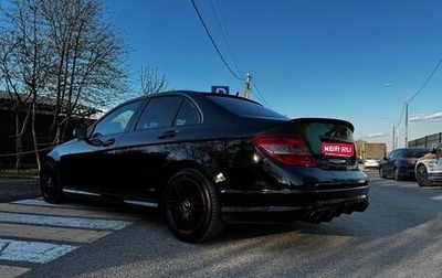 Mercedes-Benz C-Класс, 2011 год, 1 600 000 рублей, 1 фотография
