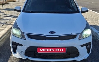 KIA Rio IV, 2020 год, 710 000 рублей, 1 фотография