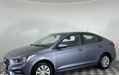 Hyundai Solaris II рестайлинг, 2018 год, 1 199 000 рублей, 1 фотография