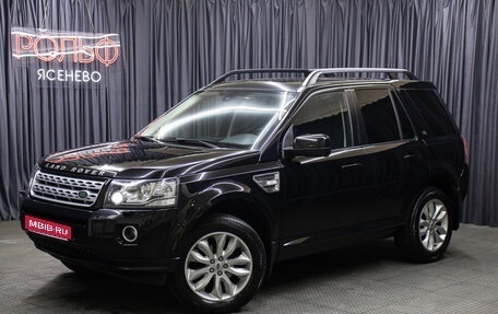Land Rover Freelander II рестайлинг 2, 2013 год, 1 449 000 рублей, 1 фотография