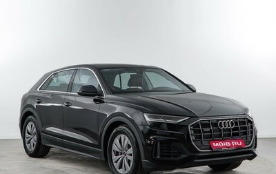 Audi Q8 I, 2023 год, 10 176 046 рублей, 1 фотография