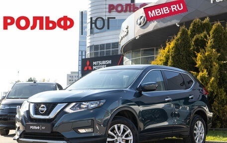 Nissan X-Trail, 2020 год, 1 893 000 рублей, 1 фотография