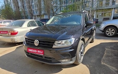 Volkswagen Tiguan II, 2018 год, 2 200 000 рублей, 1 фотография