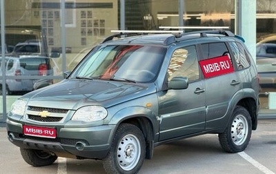 Chevrolet Niva I рестайлинг, 2011 год, 390 000 рублей, 1 фотография